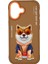 iPhone 17 Uyumlu 3D Gözlük Zincir Shiba Köpek Detaylı Nakış Işlemeli Kabartmalı Cool Glasses Kılıf 1