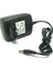 12V 2A Ac/dc Adaptör – 5,5×2,5 mm Jak, Switch 2