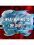 The Missing Couple - Murder Mystery Game In English, Whodunit, Crime, Ingilizce Dedektiflik Oyunu 10