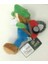 Süper Mario Luigi'nin Konağı 2 Luigi Peluş Yumuşak Oyuncak Oyuncak Doldurulmuş Hayvan 10 " (Yurt Dışından) 2