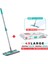 Magic Mop + Yer Temizlik Havlusu Hediyeli Paspas Mandallı Set Yüzey Bez Uyumlu 2