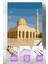 Sultan Kabus Ulu Camii Sayılarla Boyama Seti, Hobi Seti, 40X50 Tablo, Fırça Boya, Numaralı Tuval 1