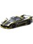 Tarmac Works 1/64 Pagani Huayra R Matt Black / Silver 1