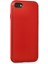 iPhone 7 Kılıf Coco Deri Silikon Kapak - Kırmızı 2