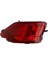 Toyota Rav4 Için Ampul Kuyruk Işığı Olmayan Arka Tampon Işığı Reflektörü 2013-2018 81490-0R010 81480-0R020 (Yurt Dışından) 4