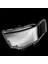 Mitsubishi Pajero Sport 2013-2015 Sağ Far Kabuk Lambası Gölgesi Şeffaf Lens Kapak Far Kapağı (Yurt Dışından) 3