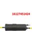 Motor Yakıt Filtresi 16127451424 Bmw X1 E84 F20 F30 F30 F45 5 Doors 2010-2015 Dizel Filtresi 16127218469 (Yurt Dışından) 2