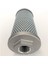 Hidrolik Yağ Filtre Elemanı Pilot Giriş Geri Dönüş Yağ Filtre Elemanı Kubota U30 35 KX135-3S Excavator Part Için (Yurt Dışından) 2