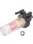 68V-24560 Yakıt Filtresi 68V-24560-00 Yamaha Dışiş Motoru Için 68V24560-00 68V24560 68V-2456000 (Yurt Dışından) 3