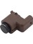 96891-3X000 968913X000 Pdc Park Sensörü Hyundai Kıa Için Radar Sensörü Ters Radar Sensörü (Yurt Dışından) 1