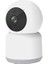 Akıllı Kamera 360 Derece Full HD 1080 Gece Görüşlü Beyaz Renkli Takip Özelliği 2
