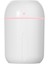 1.5W 330ML Mini Nemlendirici Büyük Sis Hacmi Otomatik Kapanma Fonksiyonlu Ev Tipi Sessiz Nemlendirici (Yurt Dışından) 1