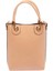 Nude Hakiki Deri Kadın Çapraz Askılı Çanta - S23K1BC80095-T6A 11