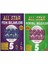 All Star 5.sınıf Fen Bilimleri + Sosyal Bilgiler Soru Bankası ( 2 Kitap) 1