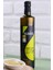 750 ml Özel Harman Soğuk Sıkım Naturel Sızma Zeytinyağı 1