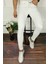 Erkek Jeans Slim Fit Likralı Denim Beyaz Kot Pantolon 1