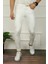 Erkek Jeans Slim Fit Likralı Denim Beyaz Kot Pantolon 2