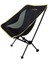 Campout Fırat Katlanır Kamp Sandalyesi Rahat ve Hafif Tasarım 120 KG Kapasite 6