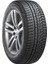 215/65 R17 99H Winter I* Cept Evo 2 Suv W320A Ao 4x4 Oto Kış Lastiği (Üretim Yılı :2025) 1