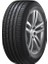 225/60 R18 104W Xl Ventus S1 Evo 2 Suv K117C Rft 4x4 Oto Yaz Lastiği (Üretim Yılı :2025) 1
