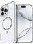 Apple iPhone 15 Pro Max Live Diamond Magsafe Kapak - Şeffaf 1