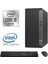 Elite Tower 800 G9 I9-14900K 999Z3ET-291 64GB 2tb UHD Graphics 770 Freedos Masaüsü Bilgisayar 1