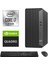 Elite Tower 800 G9 I7-14700 999Z3ET-256 64GB 4tb Quadro T400 4gb Freedos Masaüsü Bilgisayar 1