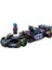 ® Speed Champions Ferrari F1® Yarış Arabası 77242 + Brix Frames Sergileme Çerçevesi 1