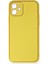 iPhone 12 Kılıf Coco Deri Silikon Kapak - Sarı 1