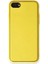 iPhone 7 Kılıf Coco Deri Silikon Kapak - Sarı 1