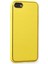 iPhone 7 Kılıf Coco Deri Silikon Kapak - Sarı 2