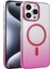 Apple iPhone 14 Pro Max Glossy Magsafe Kapak - Pembe 1