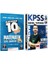 Yargı + Indeks 2026 Kpss Matematik Kafadan 10 Net Soru Bankası 2 Li Set 1