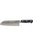 61950 - Sıcak Dövme Oluklu Santoku Şef Bıçağı 18 cm - Lisinya 1