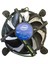 E97379-003 Orjınal Bakır Taban Işlemci Fanı (LGA1150/1151/1155/1156 Soketler) 1