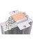 UX400 Argb Fan 240W Tdp LGA1851/AM5 3
