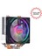 Cpu Fan FCL-F1334C 180W 1366/115X/1200/1700 1