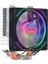 Cpu Fan FCL-F1334C 180W 1366/115X/1200/1700 4
