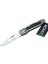 Crkt 128KHV Çakı CR-0128KHV-20 cm 1