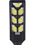 KST242 Karagöl Cob LED Solar Sokak Armatürü — 350W / 3.2V 12000MAH 2