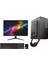 Suncom Force SC3-137-S004 I5-7500 16GB 512SSD 19" Freedos Masaüstü Bilgisayar 1