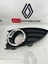 Sis Far Çerçevesi Sol Nikelajlı - Renault Fluence 261523809L 1