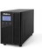 Inform Sinüs Evo 2kva 5-12DK LED Gösterge 4X12V/9AH 1f/1f Online Ups 856011002005 1