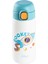 Okadı Fun Desenli Mavi Paslanmaz Çelik Termos 420ML 1