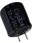 22/250 22UF250V 12MM x 13MM 1