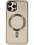 iPhone 12 Pro Max Kılıf Coco Deri Magneticsafe Silikon - Krem 1