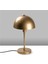 Togg Modern Metal Sıvama Başlık Masa Lambası Gold, Retro Okuma Lambası TOGG-14808 5