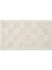 Lılly Banyo Paspası Krem 60X100 1