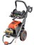 Lutian LT802 - 200 Bar 4.5 Hp Yüksek Basınçlı Araba Yıkama Makinesi 3300 Watt - Indiksiyon Motor 1