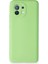 Xiaomi Mi 11 Kılıf First Silikon - Yeşil 1